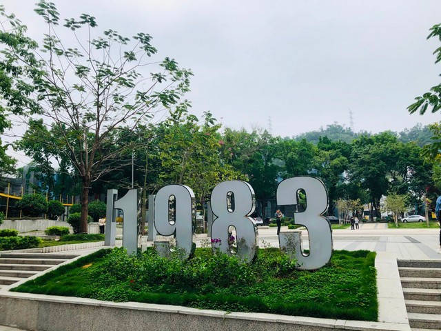 徐州工业废水处理